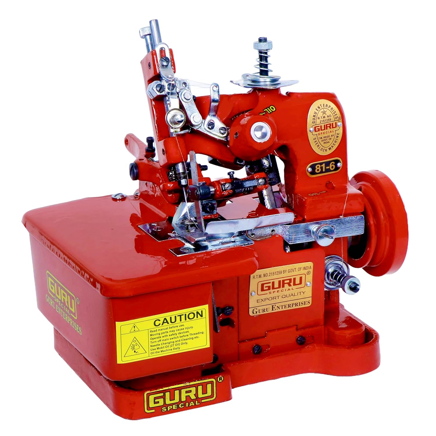 Buy Guru Sewing Machines in Chennai - Murthy Sewing Machines