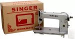 Singer Workmate Full Shuttle Umbrella Sewing Machine - Murthy Sewing Machines Chennai