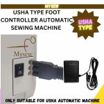 Usha Janome Foot / Speed Controller - Image 2