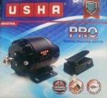 USHA Sewing Machine Industrial Motor PRO Model - Murthy Sewing Machines Chennai