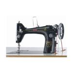 USHA RSM Pro Semi-Industrial Manual Sewing Machine Chennai
