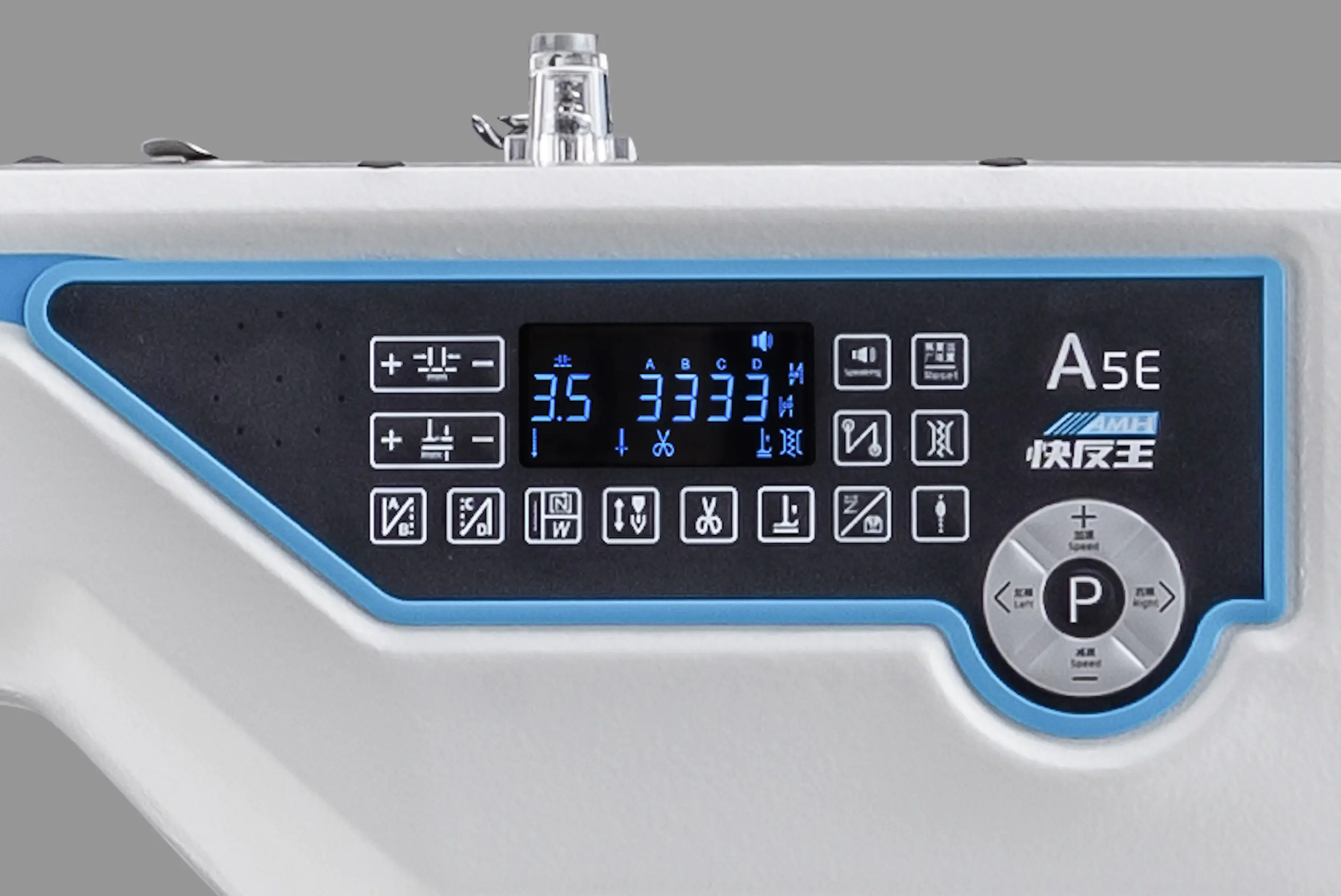 JACK A5E-A AMH Computerized Lockstitch – Precision & Efficiency