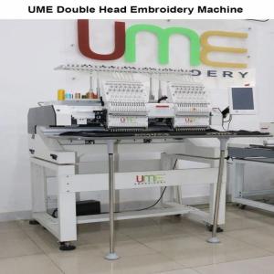 Ume Double Head Embroidery Machine (15/35) - Murthy Sewing Machine