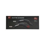 Pin Electric Scissors – Electric Fabric Cutting Tool - Murthy Sewing Machines