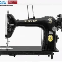 Singer Universal Foot Set – Supreme Collection